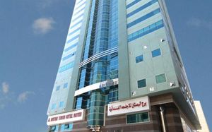 al bustan tower hotel suites 3*