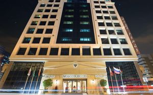new moscow hotel dubai (ex. moscow hotel) 4*