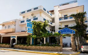 uncle george studios & apartments 2*