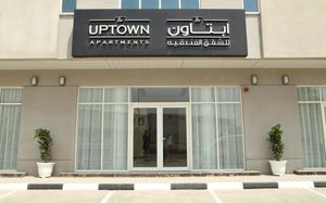the uptown hotel apartments apt