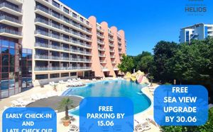 helios spa 4 *