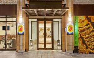 super 8 by wyndham dubai deira