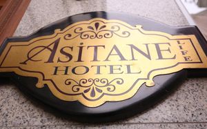 asitane life hotel 3*