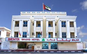 lotus grand hotel (ex. sun & sky hotel al rigga) 4*