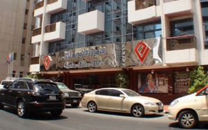vendome plaza