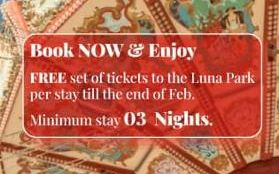 serenity alma heights (ex. serenity alma resort; serenity fun city) 5*