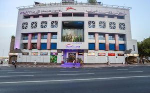fortune grand hotel 4*