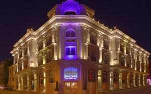 albatros premier hotel 4*