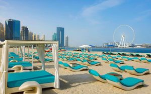 al habtoor grand resort, autograph collection (ex. habtoor grand resort, autograph collection) 5*
