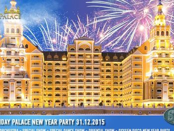 royal holiday palace 5*